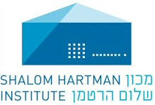 מכון הרטמן 2018